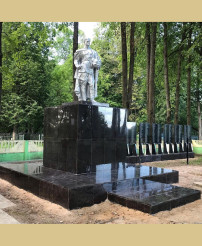 Плитка на мемориал